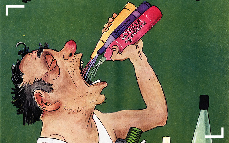 مسمومیت ناشی از خوردن عطر و ادکلن