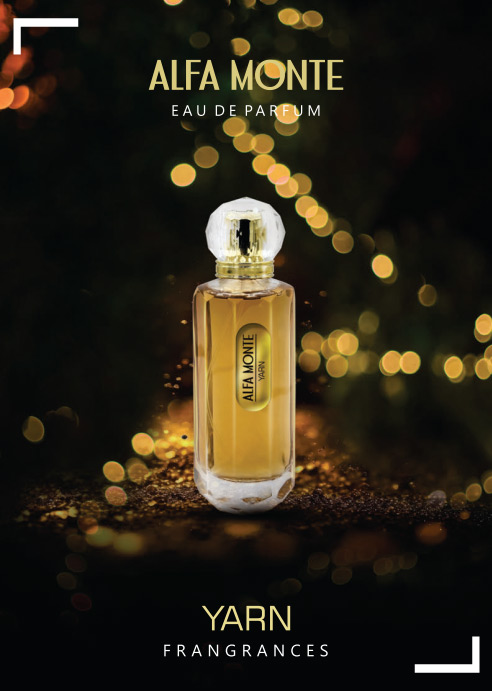 معرفی ادکلن یارن