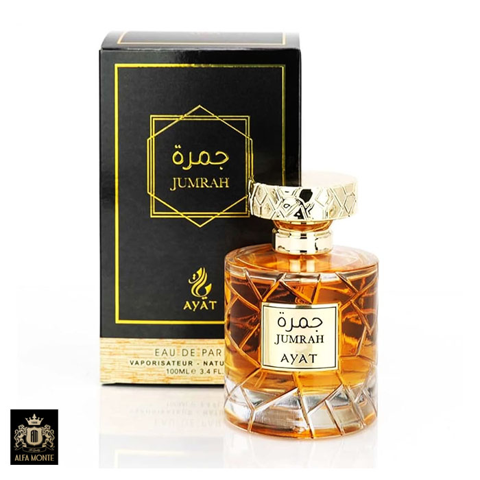 عطر اماراتی اصل