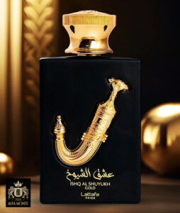 عطر پر شده در امارات، عشق الشیوخ!!